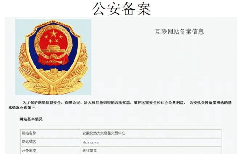 厦门网站建设新风向:紧跟数字化潮流